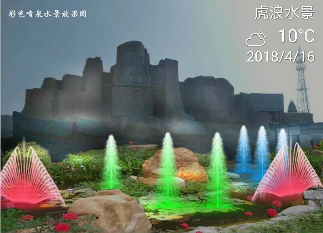 工程案例  